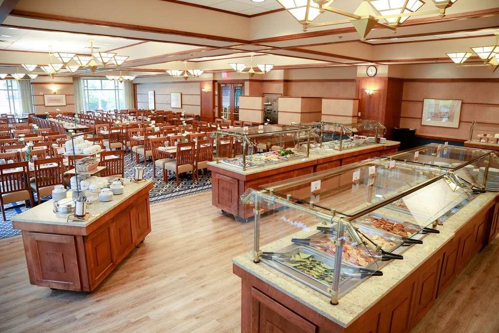 Fluno Center Hotel Мадисън Ресторант снимка